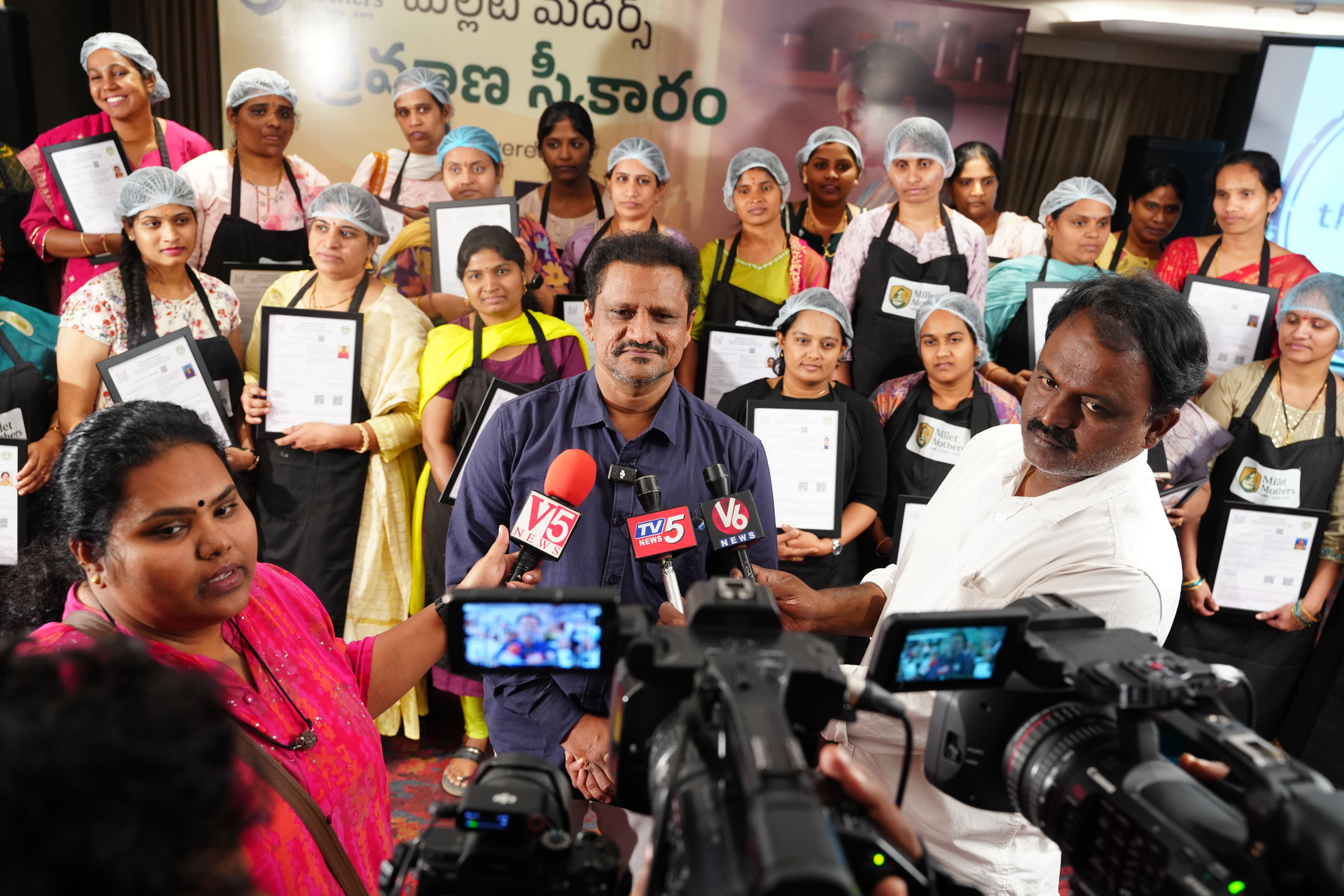 Media with Millet Mothers